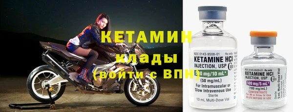 соль курить ск Лиски