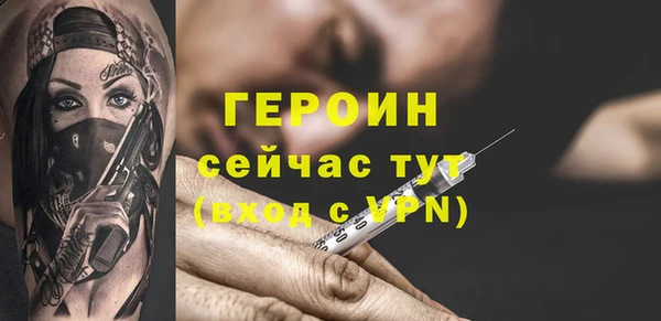 индика Майский