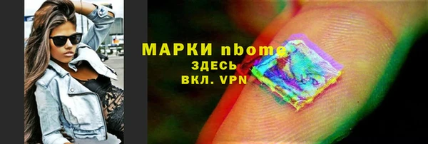 хмурый Магадан