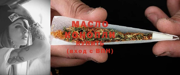 гидропоника Лихославль
