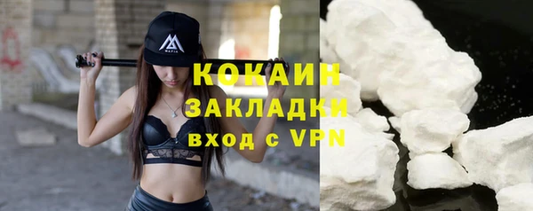 гидропоника Лихославль