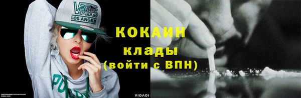 скорость mdpv Липки