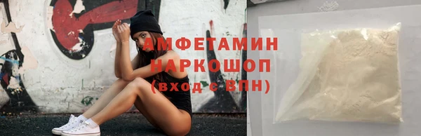 соль курить ск Лиски