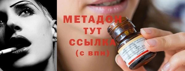 хмурый Магадан