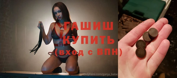 скорость mdpv Липки