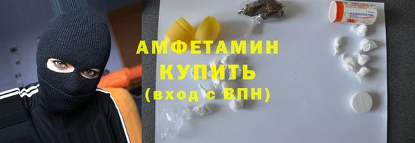 скорость mdpv Липки