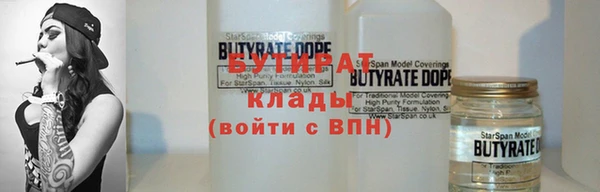 скорость mdpv Липки