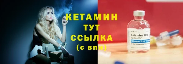 гидропоника Лихославль