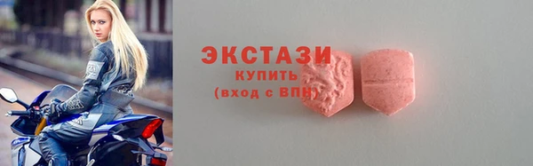 индика Майский