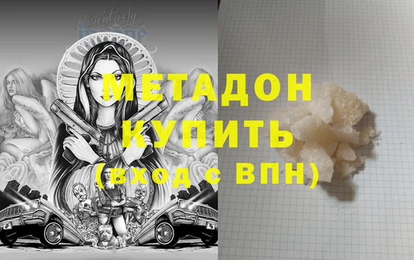 хмурый Магадан