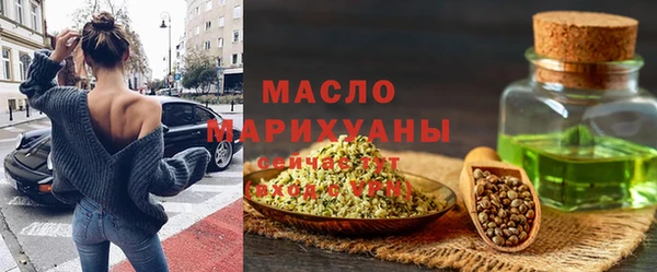 соль курить ск Лиски