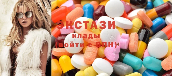гидропоника Лихославль