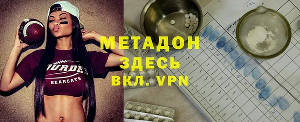 гидропоника Лихославль