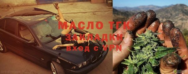 хмурый Магадан