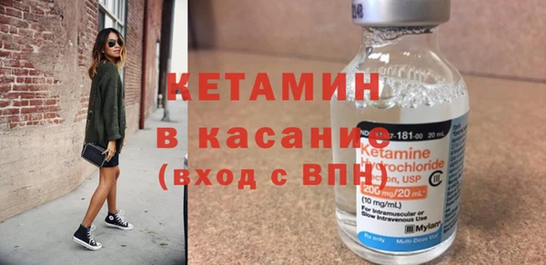 хмурый Магадан