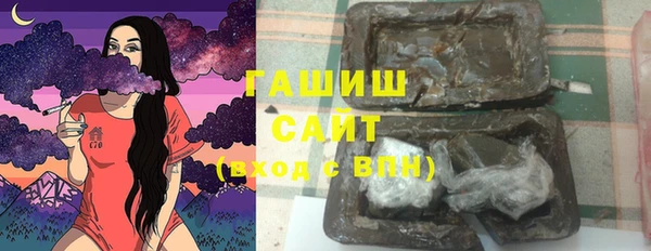 индика Майский