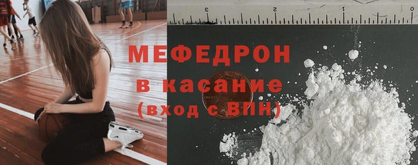 индика Майский