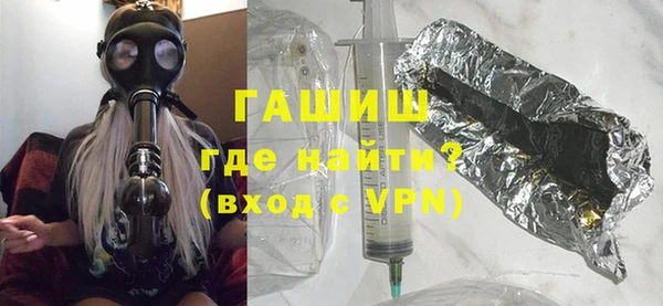 хмурый Магадан