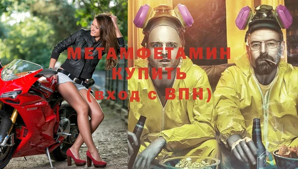 хмурый Магадан